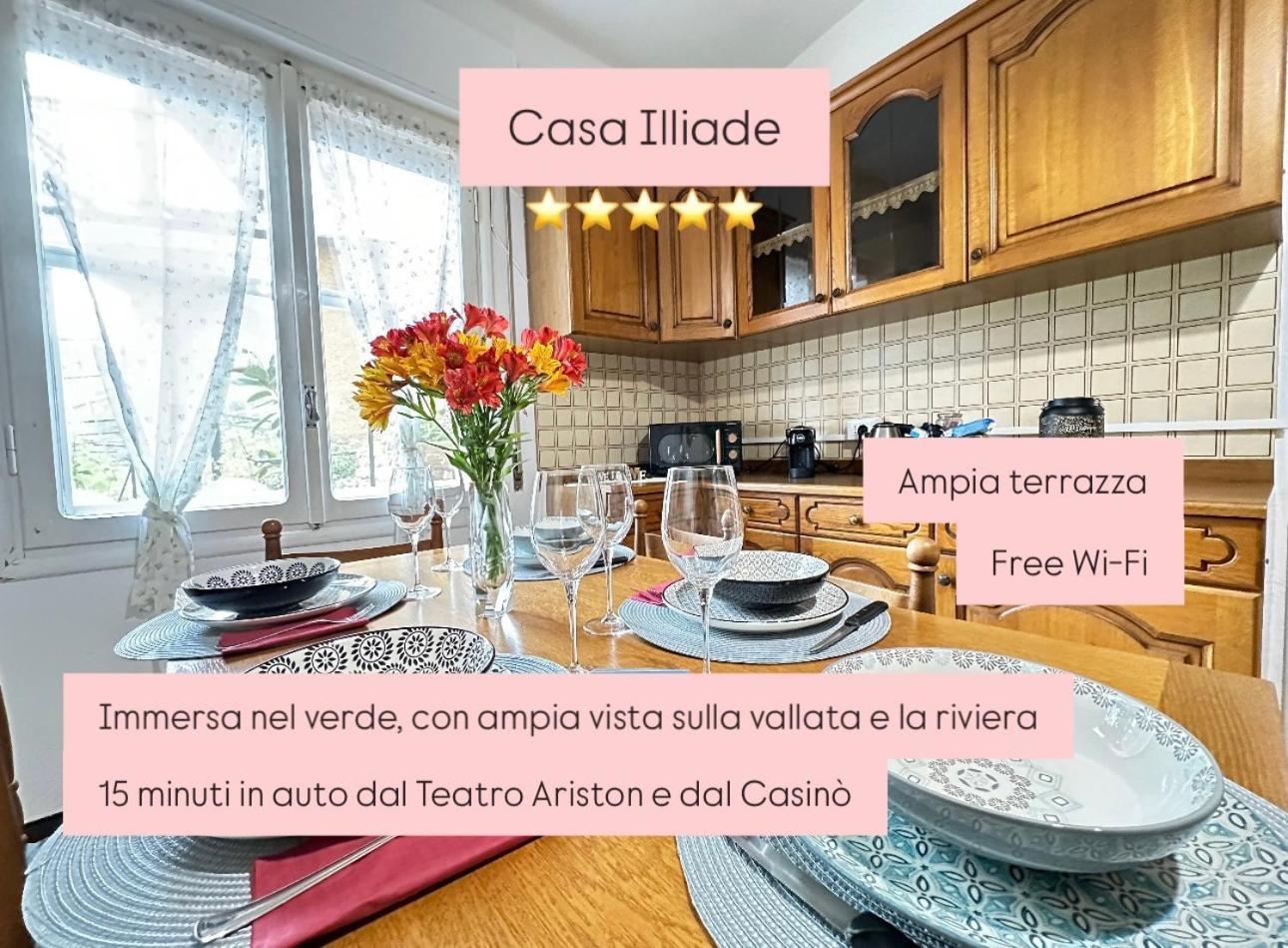 Апартаменти Sanremo Mare E Relax - Affittasi "Casa Illiade" Con Parcheggio Libero, Terrazza E Wi-Fi Екстер'єр фото